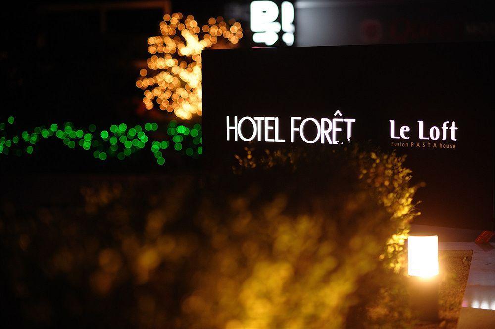 Hotel Foret Premier Haeundae Busan Bagian luar foto